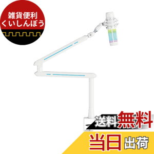 �y���������zAlterzone ALZ-M4 �}�C�N�A�[�� �}�C�N �Q�[�~���O�}�C�N �z�M USB �ω׏d2kg 3/85/8�ϊ��A�_�v�^�[�t�� �F�F�z���C�g