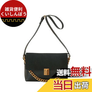 �y���������z[maytopia] �V�����_�[�o�b�O �g�[�g�o�b�O �΂߂����o�b�O �n���h�o�b�O �X�G�[�h ������v ���� �o�b�N�X�L�� ���f�B�[�X �_�炩�� B5 �t�@�X�i�[�t�� ���|�� �ʋ� �J�W���A�� DJ1