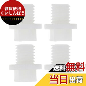 �y���������zHEROFFIX 4�̐����ٗp�v���X�`�b�N�z�[�X�o�[�u�t�B�b�e�B���O15/32�o�[�ux M12 NPT���X�X���b�h�A�_�v�^�[�z���C�gPP �F�F�z���C�g�A�T�C�Y�F15/32-M12