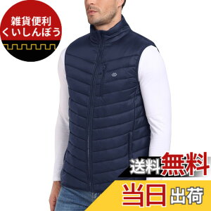 �y���������z[MoFiz] �_�E���x�X�g �����Y �x�X�g �h�� �h�� �A�E�g�h�A �~ �傫���T�C�Y �S���t�E�G�A �y�� �ۉ� �h���� �m�[�X���[�u �W���P�b�g ���@�\ ���풅 �o�R �ނ� �n�C�L���O �����j