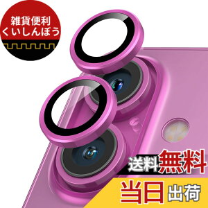 �y���������zPodick �J�����t�B���� iPhone 16 / 16 Plus / 16Pro / 16Pro Max/ 17/ Air/ 17Pro / 17Pro Max�p �J�����J�o�[ 9H�����K���X �A���~���� �J�����ی� �L�Y�h�~ �ϏՌ� �����ߗ� ������� �I�o�I�[�o�[