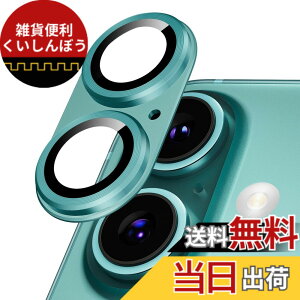 �y���������z�J�����J�o�[ iPhone 16 / 16 Plus / 16Pro / 16Pro Max/ 17/ Air/ 17Pro / 17Pro Max�p �J�����t�B���� �S�ʕی� 9H�����K���X �A���~���� ���h�~ �����Y�ی� �ϏՌ� �J�����ی� �����ߗ� ������� 
