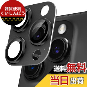 �y���������z�J�����J�o�[ iPhone 16 / 16 Plus / 16Pro / 16Pro Max/ 17/ Air/ 17Pro / 17Pro Max�p �J�����t�B���� �S�ʕی� 9H�����K���X �A���~���� ���h�~ �����Y�ی� �ϏՌ� �J�����ی� �����ߗ� ������� 