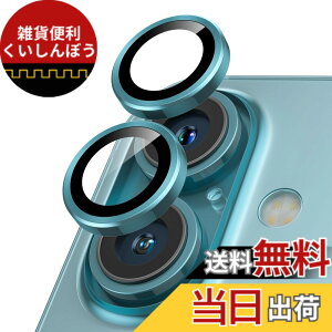 �y���������zPodick �J�����t�B���� iPhone 16 / 16 Plus / 16Pro / 16Pro Max/ 17/ Air/ 17Pro / 17Pro Max�p �J�����J�o�[ 9H�����K���X �A���~���� �J�����ی� �L�Y�h�~ �ϏՌ� �����ߗ� ������� �I�o�I�[�o�[