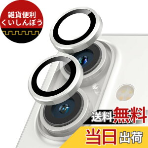 �y���������zPodick �J�����t�B���� iPhone 16 / 16 Plus / 16Pro / 16Pro Max/ 17/ Air/ 17Pro / 17Pro Max�p �J�����J�o�[ 9H�����K���X �A���~���� �J�����ی� �L�Y�h�~ �ϏՌ� �����ߗ� ������� �I�o�I�[�o�[