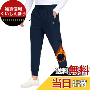 �y���������z[MoFiz] �W���K�[�p���c �����Y �W���[�W �p���c �g���[�j���O�E�F�A �S���t�E�F�A �傫���T�C�Y �X���b�N�X �����O�p���c �J�W���A�� �X�|�[�c ���N�� �h�� �h�� �H �~ �F�F�l�C