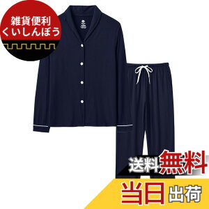 �y���������z[MoFiz] ���f�B�[�X �p�W���} ���[���E�F�A �㉺�Z�b�g ���� ���[���p���c ������� �O�J�� ������ �Q�Ԓ� �Q���� ���ɗD���� �t �� �H �~ ������� �F�FC-���F�A�T�C�Y�F3L