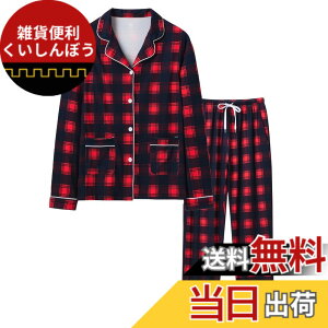 �y���������z[MoFiz] �p�W���} ���f�B�[�X ���[���E�F�A ���� �㉺�Z�b�g ������� �O�J�� �z���ʋC ������ �Q�Ԓ� �Q���� ���ɗD���� �t �� �H �~ ������� �F�FF-58�A�T�C�Y�F2L