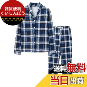 �y���������z[MoFiz] ���f�B�[�X �p�W���} ���[���E�F�A �㉺�Z�b�g ���� ���[���p���c ������� �O�J�� ������ �Q�Ԓ� �Q���� ���ɗD���� �t �� �H �~ ������� �F�FG-59�A�T�C�Y�F3L