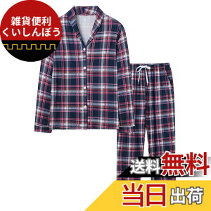 �y���������z[MoFiz] ���f�B�[�X �p�W���} ���[���E�F�A �㉺�Z�b�g ���� ���[���p���c ������� �O�J�� ������ �Q�Ԓ� �Q���� ���ɗD���� �t �� �H �~ ������� �F�FE-57�A�T�C�Y�FM
