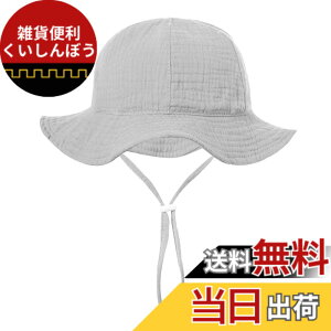 �y���������z[RUNQIU] �y�ȃx�r�[�X�q�z ���Ă��~�߂ɍœK�I�ԕ��̎q���T���n�b�g�A���ߕR�t���A�ʋC�� �_�炩���܂��݃f�U�C���B�j�̎q�����̎q����ԃL�b�Y�p�X�q �F�F�O���[�A�T�C�Y