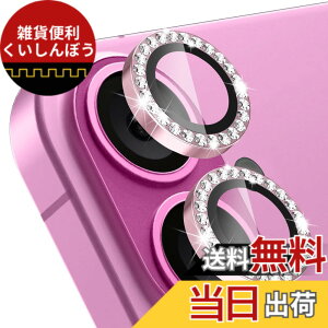 �y���������zLanQii �J�����J�o�[ �p�� iPhone 17 �Ή�/�p�� iPhone 16 �Ή�/�p�� iPhone 16 Plus�Ή� �J�����ی� �����Y�J�o�[ �_�C�������h �J�����t�B���� �����Y�ی�t�B���� �_�C�������h�����K��