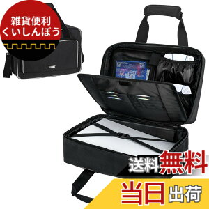 �y���������zPS5/PS5 Pro/PS4�����^�уP�[�X ���[�o�b�O �ی�P�[�X �L�����[�o�b�O �R���g���[�����Ӌ@����[ ���|�� �h���h�o �ϏՌ� ��e�� ����ۊǗp ���s�p �S�ʕی� �F�F�u���b�N�ƃz��