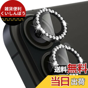 �y���������zLanQii �J�����J�o�[ �p�� iPhone 17 �Ή�/�p�� iPhone 16 �Ή�/�p�� iPhone 16 Plus�Ή� �J�����ی� �����Y�J�o�[ �_�C�������h �J�����t�B���� �����Y�ی�t�B���� �_�C�������h�����K��