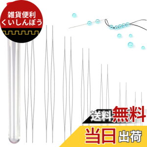 �y���������z�r�[�Y�j �h�J�j ����5.8/7.6/10.2/11.5/12.8cm 5�{ �r�[�Y�h�J�j���[�P�[�X �r�[�Y�҂ݐj �u���X���b�g �W���G���[ DIY ��D���H�|�i �F�F��F
