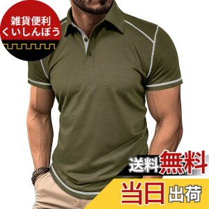 �y���������z[KULIXI] �|���V���c �����Y ���� �ݕt���V���c ���n �{�^���_�E�� �J�W���A�� �S���t�E�F�A �X�g���b�` t�V���c �X�|�[�c �ނ� ��ƒ� �ʋ� �ĕ� �V���c �傫���T�C�Y DX-5569 �F�F55
