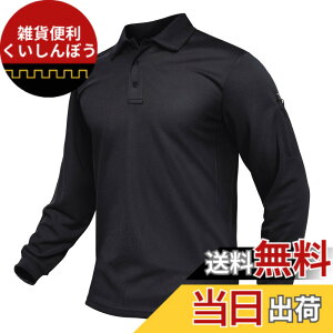 �y���������z[TACVASEN] �|���V���c �����Y �S���t�E�F�A ���� �ʋC �����z�� �A�E�g�h�A �X�|�[�c �J�W���A�� �r�W�l�X �y�� �o�R �ނ� ��ƒ� �t�ďH �F�F�u���b�N�A�T�C�Y�F2XL