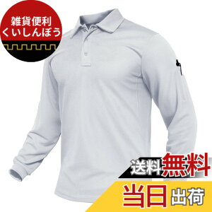�y���������z[TACVASEN] �|���V���c �����Y �S���t�E�F�A ���� �ʋC �����z�� �A�E�g�h�A �X�|�[�c �J�W���A�� �r�W�l�X �y�� �o�R �ނ� ��ƒ� �t�ďH �F�F�z���C�g�A�T�C�Y�F3XL