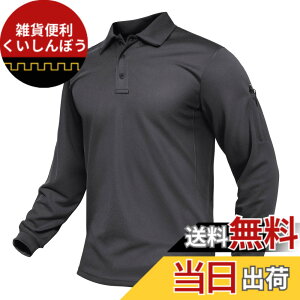 �y���������z[TACVASEN] �|���V���c �����Y �S���t�E�F�A ���� �ʋC �����z�� �A�E�g�h�A �X�|�[�c �J�W���A�� �r�W�l�X �y�� �o�R �ނ� ��ƒ� �t�ďH �F�F�_�[�N�O���[�A�T�C�Y�F3XL