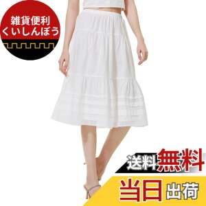 �y���������z[BEAUTELICATE] �X�J�[�g ���f�B�[�X �� �E�G�X�g�S�� A���C�� �����[�X �G���K���g ���g�� 3�i �p�[�e�B�[ ���t�� ������ �w���� �F�F�z���C�g�A�T�C�Y�FM