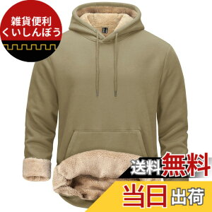 �y���������z[TACVASEN] �p�[�J�[ �����Y �v���I�[�o�[ ���N�� �g���� �t���[�X �t�[�f�B �t�[�h�t�� �J�W���A�� �X�E�F�b�g�V���c �h���E�F�A �|�P�b�g�t�� ���� �H�~�p ���n �F�F�J�[�L�A�T