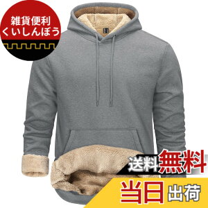 �y���������z[TACVASEN] �p�[�J�[ �����Y �v���I�[�o�[ ���N�� �g���� �t���[�X �t�[�f�B �t�[�h�t�� �J�W���A�� �X�E�F�b�g�V���c �h���E�F�A �|�P�b�g�t�� ���� �H�~�p ���n �F�F���C�g�O��