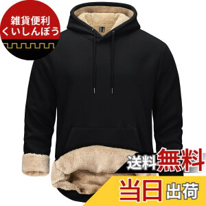 �y���������z[TACVASEN] �p�[�J�[ �����Y �v���I�[�o�[ ���N�� �g���� �t���[�X �t�[�f�B �t�[�h�t�� �J�W���A�� �X�E�F�b�g�V���c �h���E�F�A �|�P�b�g�t�� ���� �H�~�p ���n �F�F�u���b�N�A