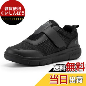 �y���������z[FitVille] ���V���[�Y �����Y 2E 4E 6E ���L ���p�C �}�W�b�N�e�[�v�t�� ���y�� ����� �C �M�v�X�V���[�Y ����g�킸�ɗ�����X�j�[�J�[ �]�|�\�h �F�F�u���b�N�A�T�C�Y�F30.0 c