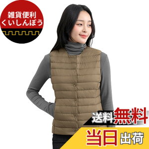 �y���������zMUISHUYU �C���i�[�_�E���x�X�g ���f�B�[�X ���C�g�_�E�� �C���i�[�x�X�g �m�[�J���[ V�l�b�N U�l�b�N �y�� �h�� �g���� �H�~ YU47 (JP, �A���t�@�x�b�g, 2XL, �J�[�L) �F�F�J�[�L