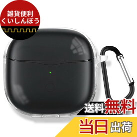 【送料無料】TOORQR For SOUNDPEATS Air3 Deluxe HS/SOUNDPEATS Air3 Deluxe ケース カバー SOUNDPEATS Air3 Deluxe TPU素材 ケース 保護カバー 防水 防塵 落下防止 キズ防止 全面保護 軽量 カラビナ付き(クリア)