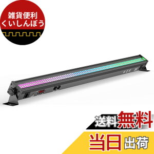 �y���������zZonQoonz �X�e�[�W���C�g 80W 168LEDs RGBW �E�H�b�V�����C�g ����Ɩ� �X�g���{���C�g �����A�� DMX512 7000LM ���P�x �X�g���{(20HZ) 120�x�o���p�x �X�e�[�W �R���T�[�g ���� ���C�u �p�[�e