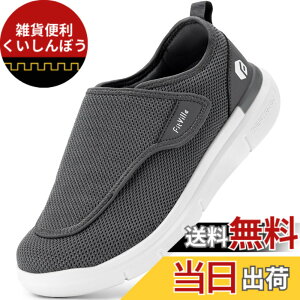 �y���������z[FitVille] ���L ���V���[�Y �����Y 2E 4E 6E ���n�r���V���[�Y ���C�h ����ҌC ���p�i ���p�C �]�|�\�h�V���[�Y ����������܂� ����񂾑��ł�������C ���@ �a�m �O���� 