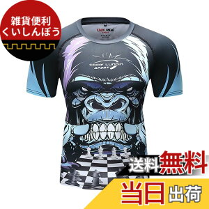 �y���������z[ORBU] �R���v���b�V�����E�F�A �����Y ���� T�V���c �v�����g�� �C���i�[ �p���[�X�g���b�` �A���_�[ �V���c �z�� ���� �ʋC �V���[�g�X���[�u �g���[�j���O�E�F�A �� �F�F�u��