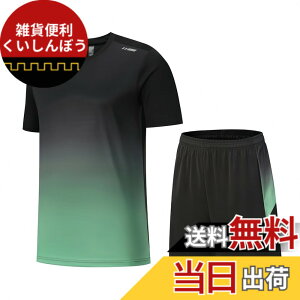 �y���������z[Meritailor] �X�|�[�c�E�F�A �����Y ���� �W���[�W �����Y �㉺�Z�b�g �ĕ� �����j���O�E�F�A T�V���c �V���[�g�p���c �g���[�j���O�E�F�A ������ �J�W���A�� ���� �⊴ �ʋC �z��