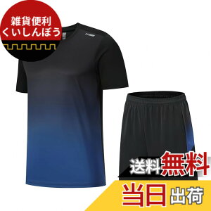 �y���������z[Meritailor] �X�|�[�c�E�F�A �����Y ���� �W���[�W �����Y �㉺�Z�b�g �ĕ� �����j���O�E�F�A T�V���c �V���[�g�p���c �g���[�j���O�E�F�A ������ �J�W���A�� ���� �⊴ �ʋC �z��