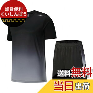 �y���������z[Meritailor] �X�|�[�c�E�F�A �����Y ���� �W���[�W �����Y �㉺�Z�b�g �ĕ� �����j���O�E�F�A T�V���c �V���[�g�p���c �g���[�j���O�E�F�A ������ �J�W���A�� ���� �⊴ �ʋC �z��