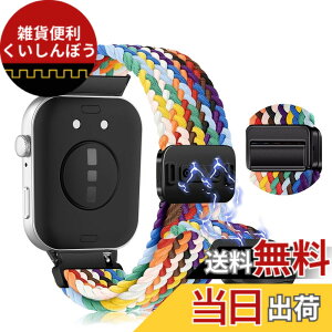 �y���������z[LanQii] �o���h �p�� Huawei Watch Fit 4 Pro / 4 / 3 �Ή� �����x���g �i�C���� �o���h �҂ݍ��� ���C�z�����t�� �X�|�[�c�p �e�͐� �������i�K���� �_�� �h�� �ʋC �Č��� �j�����p ��
