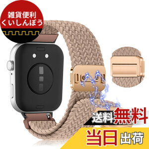 �y���������z[LanQii] �o���h �p�� Huawei Watch Fit 4 Pro / 4 / 3 �Ή� �����x���g �i�C���� �o���h �҂ݍ��� ���C�z�����t�� �X�|�[�c�p �e�͐� �������i�K���� �_�� �h�� �ʋC �Č��� �j�����p ��