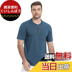 �y���������z[TACVASEN] �����Y t�V���c ���� �� �w�����[�V���c �����ݖh�~ �_�炩�� ���������� �S���t �A�E�g�h�A �{�^�� �z�� �� �~�f�B�A���u���[ M �T�C�Y�FM