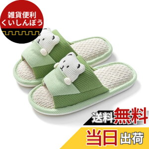 �y���������z[Minesam] �� �X���b�p ���f�B�[�X �F�X���b�p ���[���V���[�Y ���� ����~�� �X���b�p �O�J�� �������� �É� �y�� ���� �F�F�O���[���A�T�C�Y�F24.0~24.5 cm