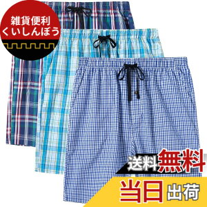 �y���������z[MoFiz] �p�W���} �p���c �{�g���X �����Y ���[���E�F�A �V���[�g�p���c ���[���p���c �X�g���b�` ���� ������� �z�� ���� �ʋC ������ �F�FD(�O���Z�b�g)�A�T�C�Y�F3L