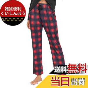 �y���������z[MoFiz] ���f�B�[�X �p�W���}�p���c �{�g���X ���[���E�F�A �����O�p���c ���[���p���c �X�g���b�` ���� ������� �z�� ���� �ʋC ������ �傫���T�C�Y �t �� �F�F58�A�T�C�Y�F2L