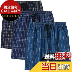 �y���������z[MoFiz] �p�W���} �p���c �{�g���X �����Y ���[���E�F�A �V���[�g�p���c ���[���p���c �X�g���b�` ���� ������� �z�� ���� �ʋC ������ �F�FE(�O���Z�b�g)�A�T�C�Y�F2L
