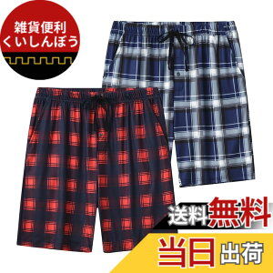�y���������z[MoFiz] �p�W���} �p���c �{�g���X �����Y ���[���E�F�A �V���[�g�p���c ���[���p���c �X�g���b�` ���� ������� �z�� ���� �ʋC ������ �F�FB(�񖇃Z�b�g)�A�T�C�Y�F2L
