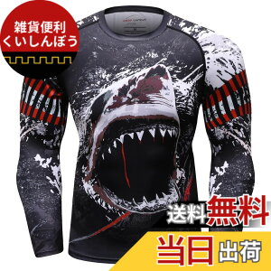 �y���������z[ORBU] �R���v���b�V�����E�F�A �����Y �W�� �؃g�� ���� �v�����g�� �C���i�[ �p���[�X�g���b�` �A���_�[ �V���c �z�� ���� �ʋC �t�B�b�g�l�X �g���[�j���O�E�F�A �㒅 �F�F�u