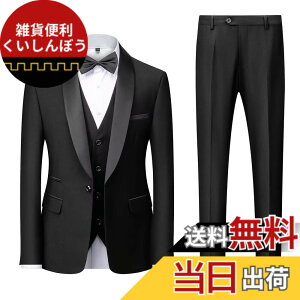 �y���������z[YAYOKYA] �X�[�c �����Y �X���[�s�[�X �^�L�V�[�h �畞 �Z�����j�[�X�[�c �X���� �E�F�X�g�����\ ������ ��I�� �p�[�e�C �V���[���J���[ ���� 1�{�^�� �Z���^�[�x���g �a�m