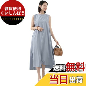 �y���������z[VaTcsAxg] �����O�����s�[�X ���f�B�[�X �����s�[�X �m�[�X���[�u �����s�[�X �傫���T�C�Y �|�P�b�g�t�� �N���[�l�b�N �J�W���A ������� �̌^�J�o�[ ������ ������ ���s �� �F
