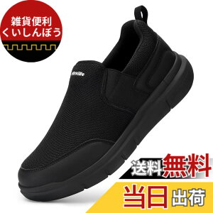 �y���������z[FitVille] �X�j�[�J�[ �X���b�|�� �����Y ���L 2E 4E �E�H�[�L���O�V���[�Y �ʋC �y�� ���� �����j���O�V���[�Y �^���C �X�p�b�g�V���[�Y ���b�V�� �E���������₷�� ����g�킸��