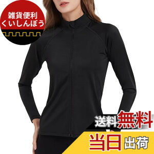 �y���������z[Muxuryee] ���b�V���K�[�h ���f�B�[�X ���� ���� �t�[�h�Ȃ� �X�C���E�F�A ���Ă��~�� �p�[�J�[ �W�b�v�A�b�v �̌^�J�o�[ UV�J�b�g ���Ă��\�h �������p �ڐG�⊴ �z������ �F�F116