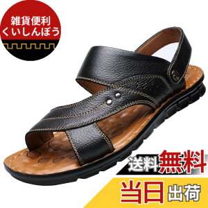 �y���������z[STRDEOUT] �����Y �T���_�� ���񂾂� �X�|�[�c�T���_�� sandals men �I�t�B�X �h���C�o�[���񂾂� �� �O���� �����₷�� ������� �j���p �L�����v �^�] �E�H�[�L���O 2way �F�FA ���A
